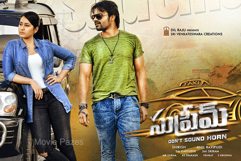 Supreme Movie Audio Release Posters